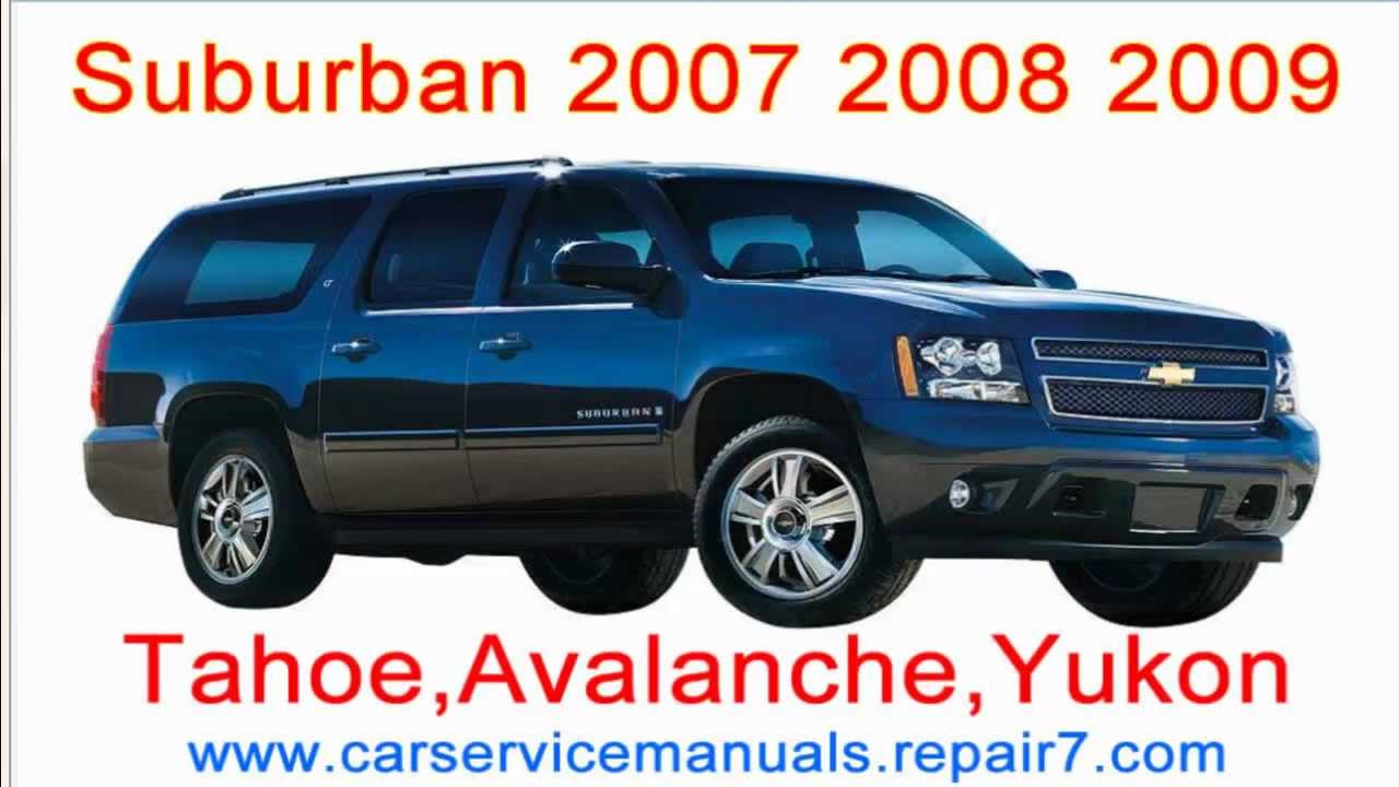 2004 chevy suburban repair manual